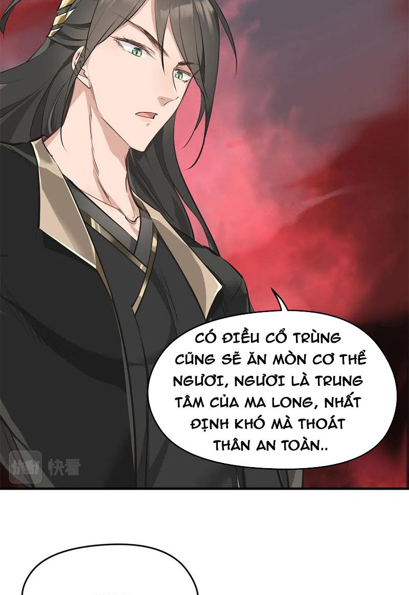 Tối Cường Thiên Đế Hệ Thống Chapter 17 - Trang 2