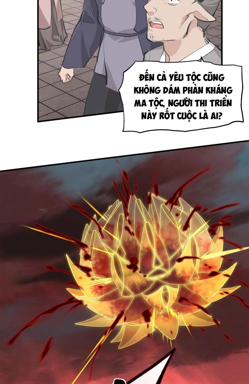 Tối Cường Thiên Đế Hệ Thống Chapter 18 - Trang 2
