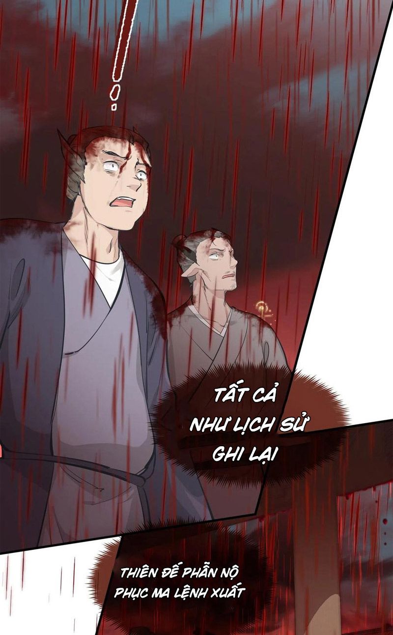 Tối Cường Thiên Đế Hệ Thống Chapter 18 - Trang 2