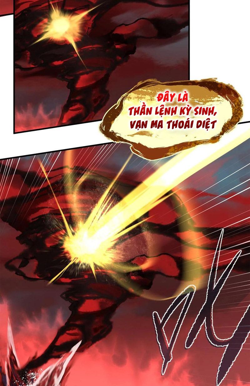 Tối Cường Thiên Đế Hệ Thống Chapter 18 - Trang 2