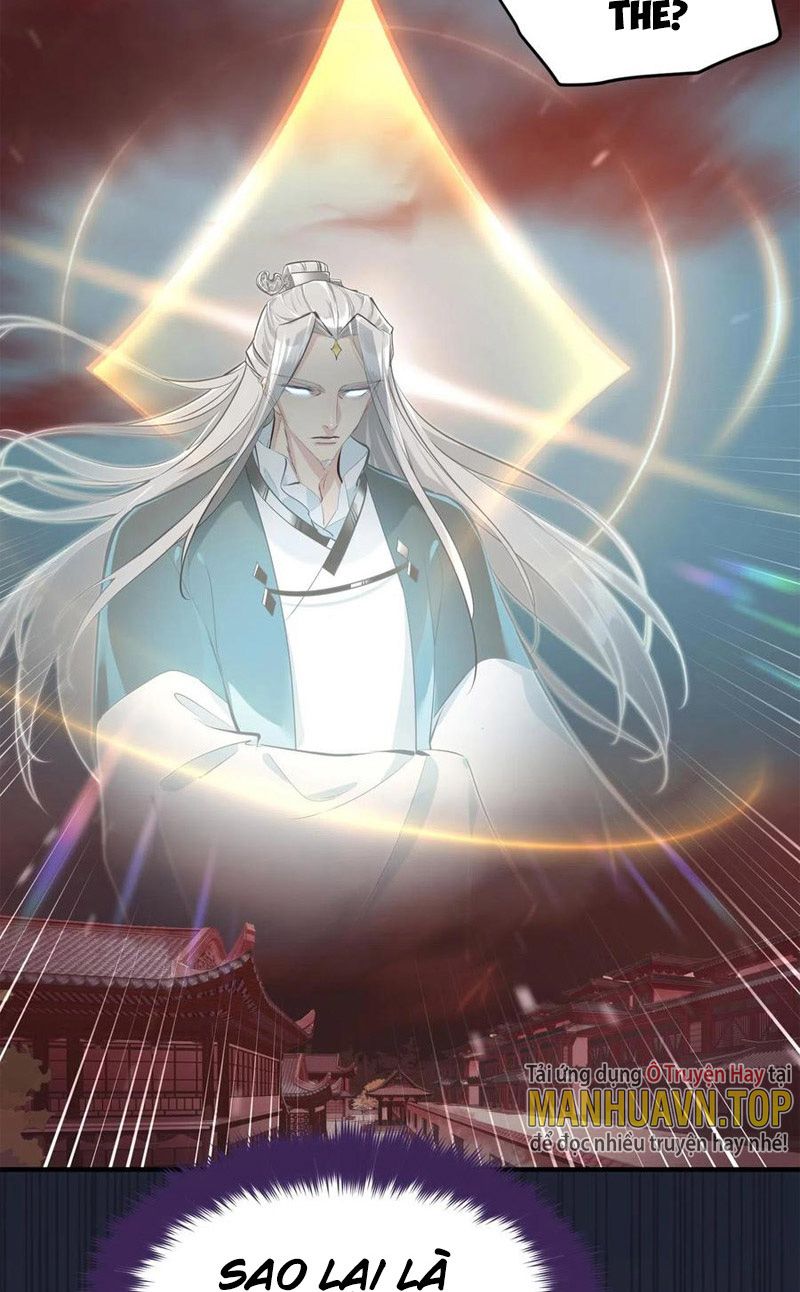 Tối Cường Thiên Đế Hệ Thống Chapter 18 - Trang 2