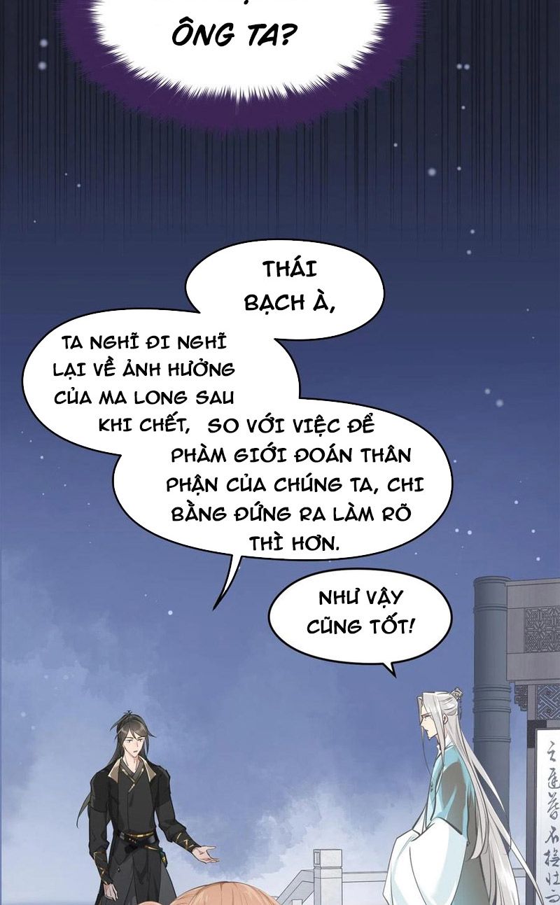 Tối Cường Thiên Đế Hệ Thống Chapter 18 - Trang 2