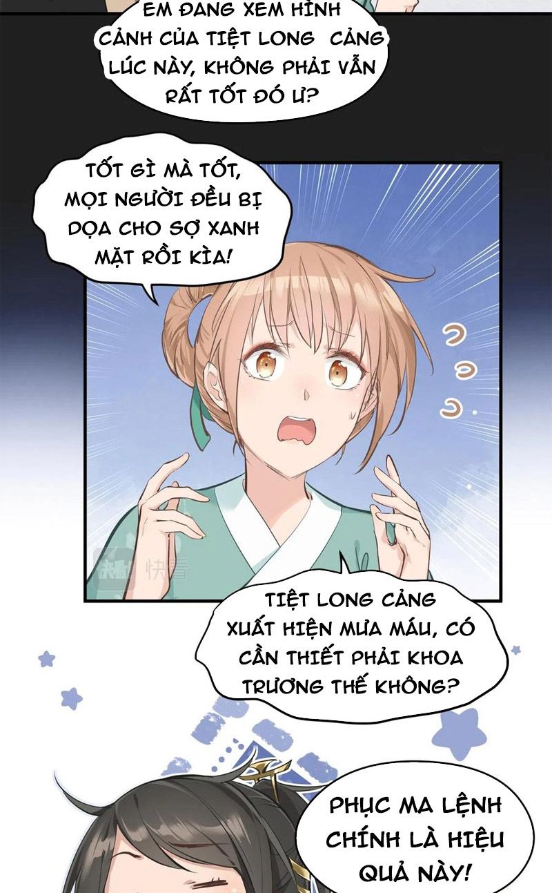 Tối Cường Thiên Đế Hệ Thống Chapter 18 - Trang 2