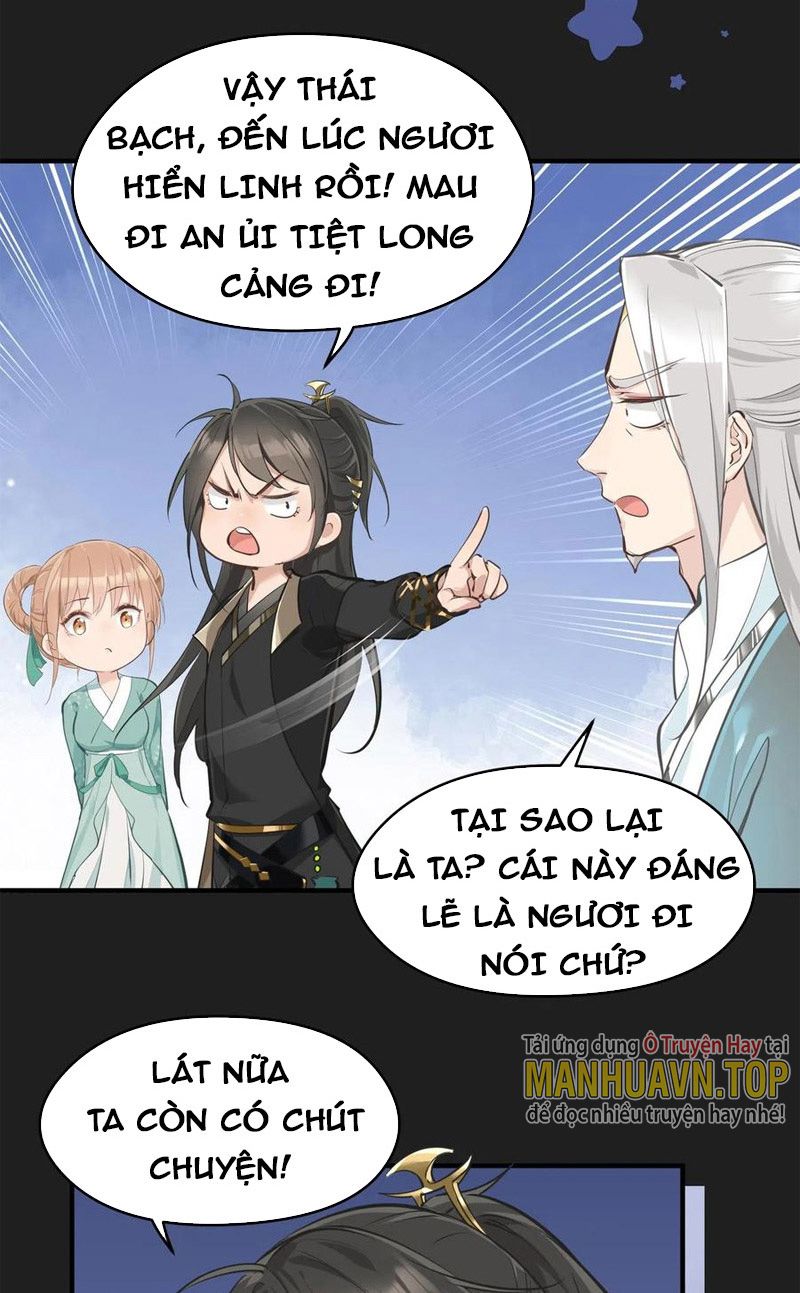 Tối Cường Thiên Đế Hệ Thống Chapter 18 - Trang 2