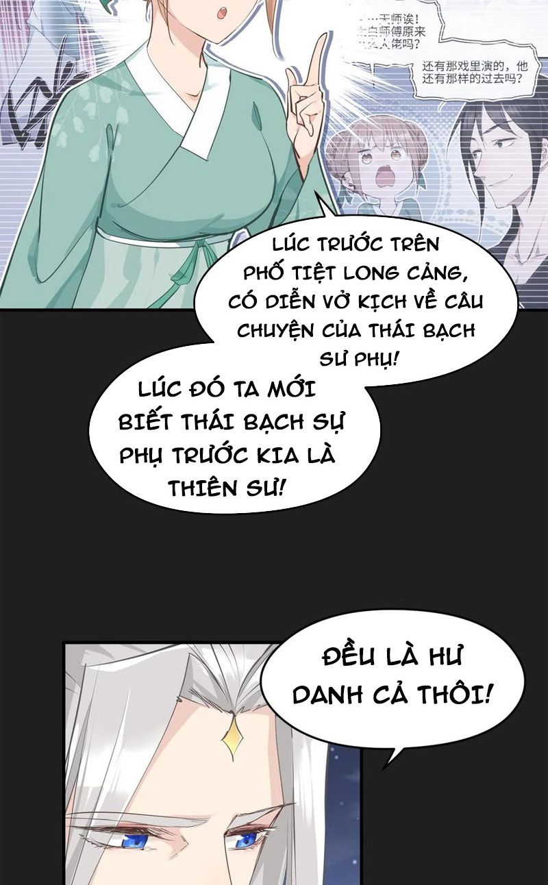 Tối Cường Thiên Đế Hệ Thống Chapter 18 - Trang 2