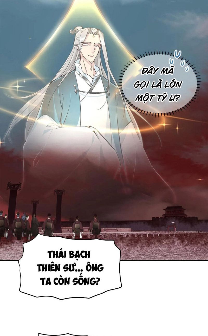 Tối Cường Thiên Đế Hệ Thống Chapter 18 - Trang 2