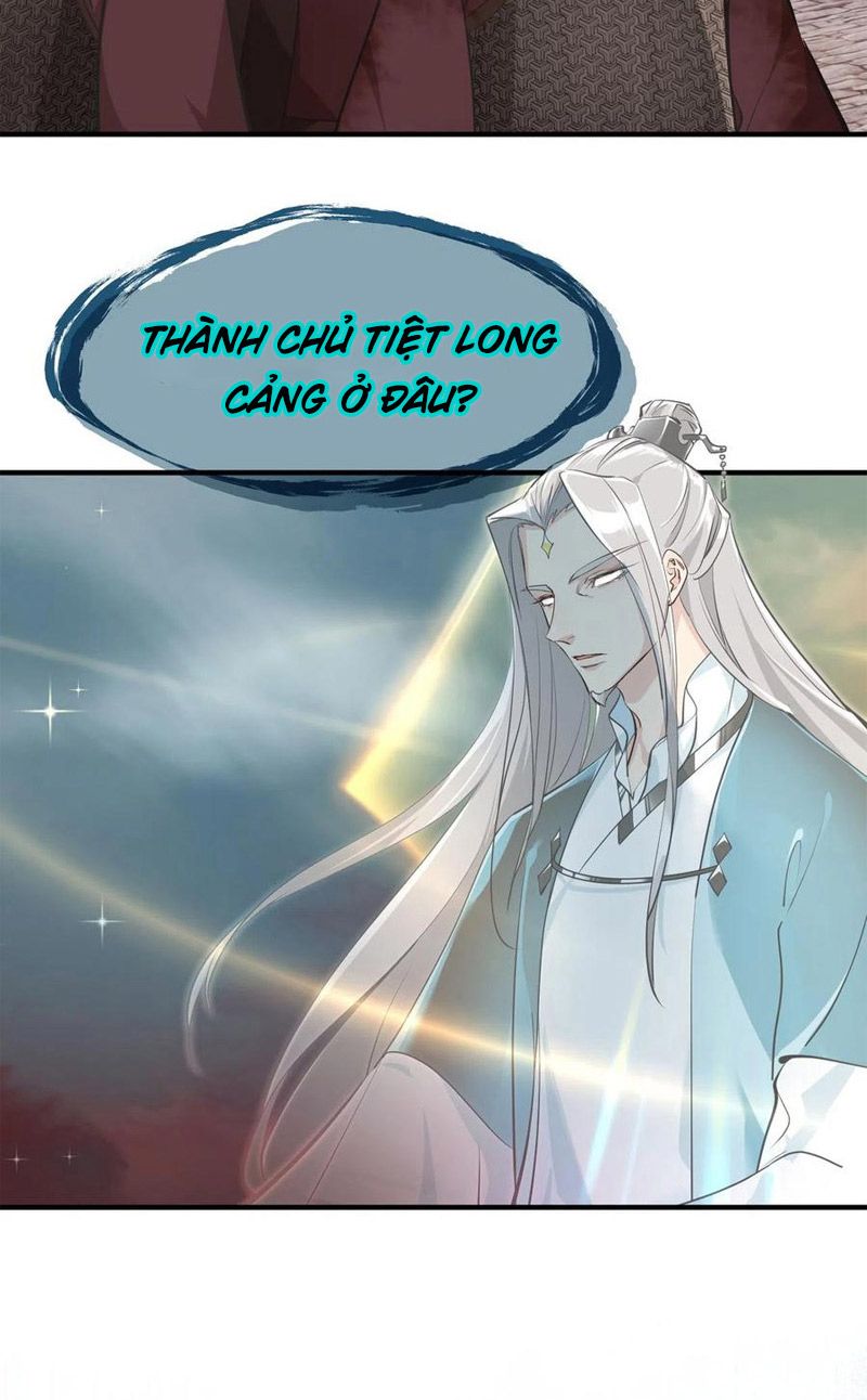 Tối Cường Thiên Đế Hệ Thống Chapter 18 - Trang 2