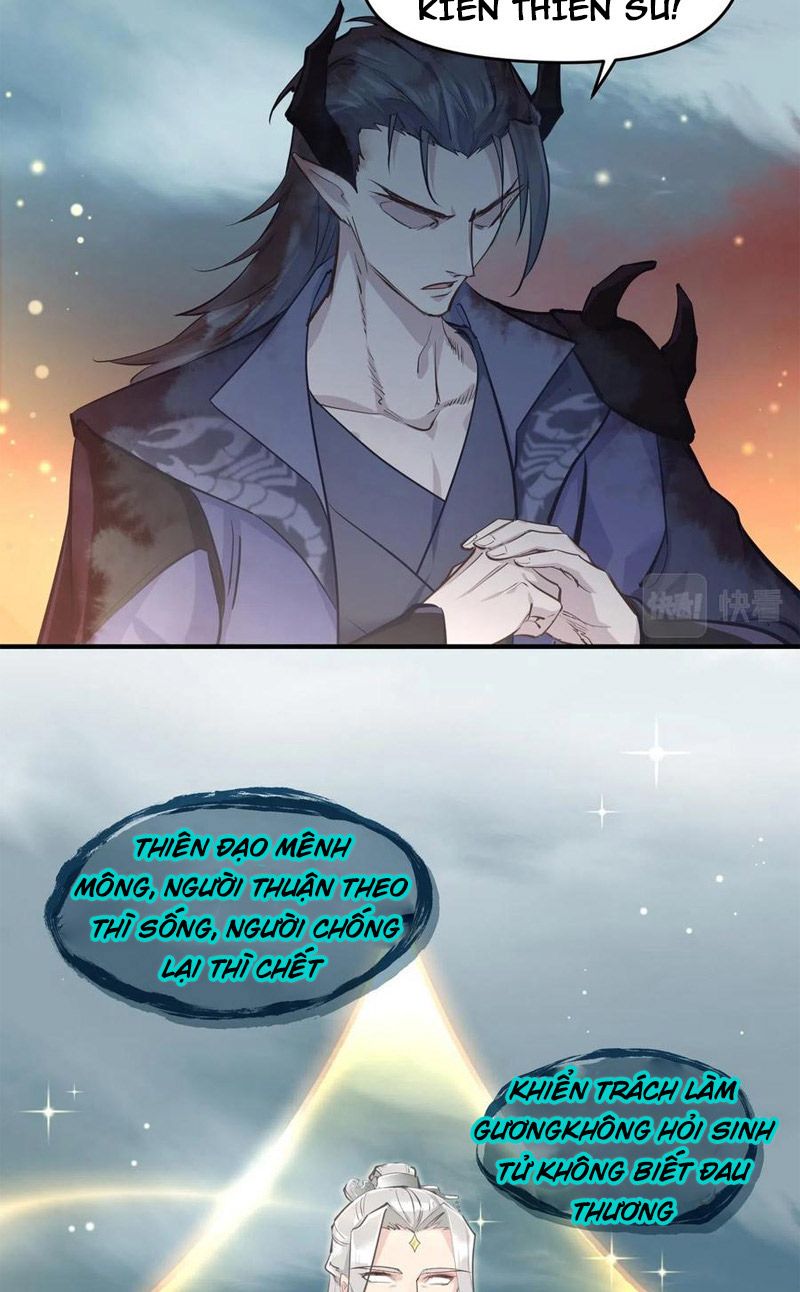 Tối Cường Thiên Đế Hệ Thống Chapter 18 - Trang 2