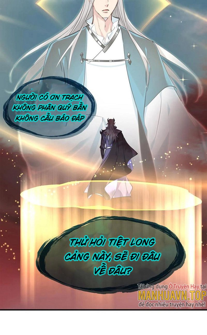 Tối Cường Thiên Đế Hệ Thống Chapter 18 - Trang 2