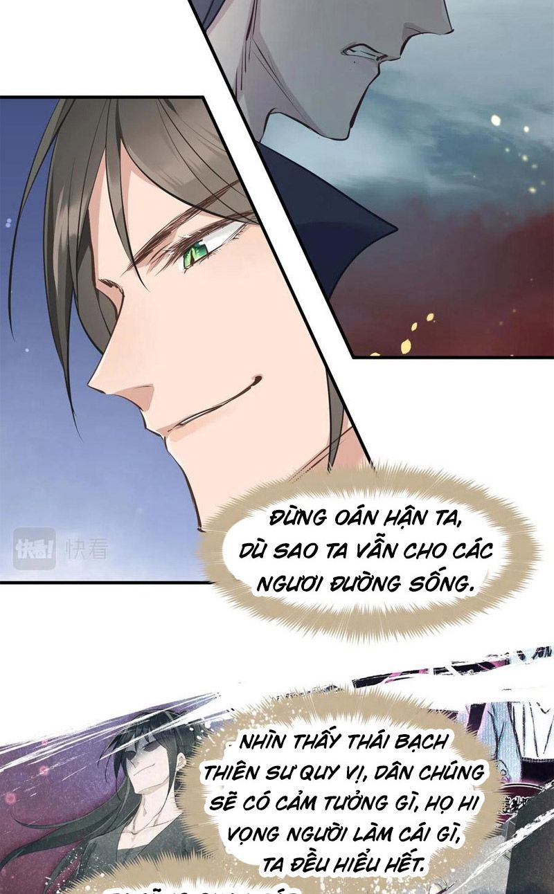 Tối Cường Thiên Đế Hệ Thống Chapter 18 - Trang 2