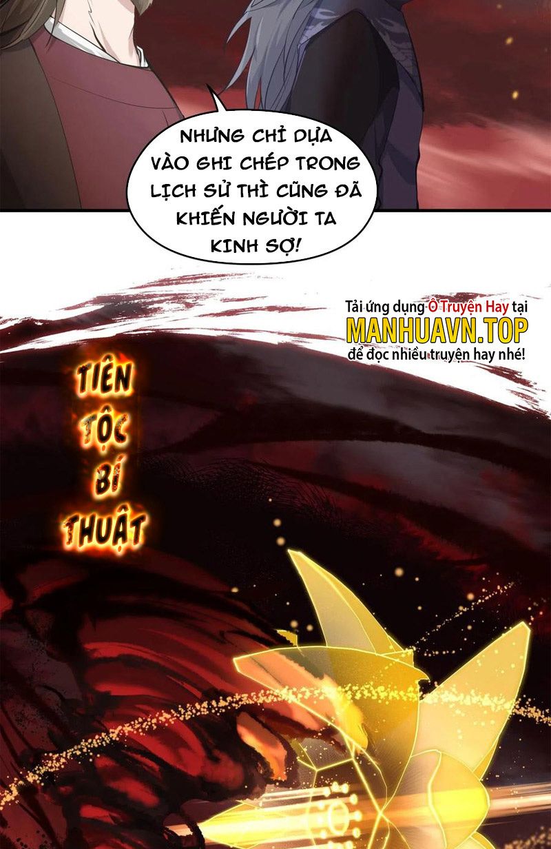 Tối Cường Thiên Đế Hệ Thống Chapter 18 - Trang 2