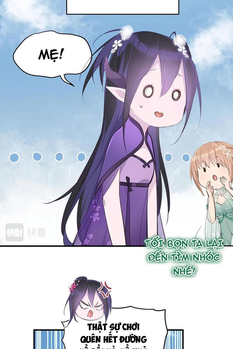 Tối Cường Thiên Đế Hệ Thống Chapter 21 - Trang 2