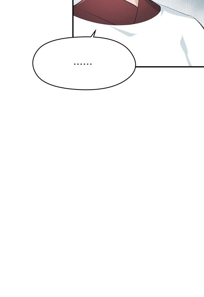 Tối Cường Thiên Đế Hệ Thống Chapter 23 - Trang 2