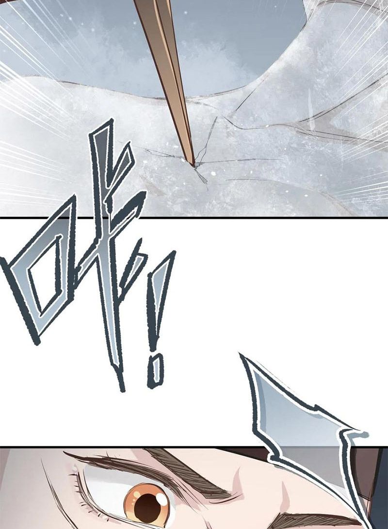 Tối Cường Thiên Đế Hệ Thống Chapter 24 - Trang 2