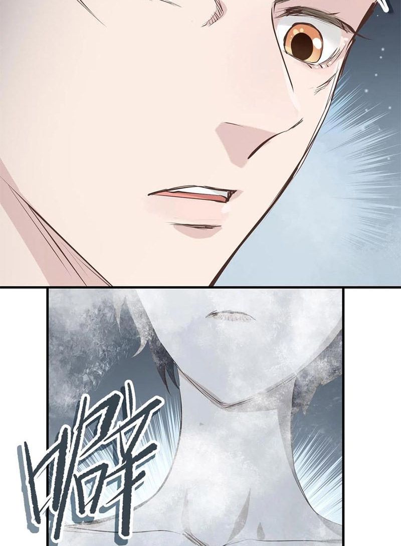 Tối Cường Thiên Đế Hệ Thống Chapter 24 - Trang 2