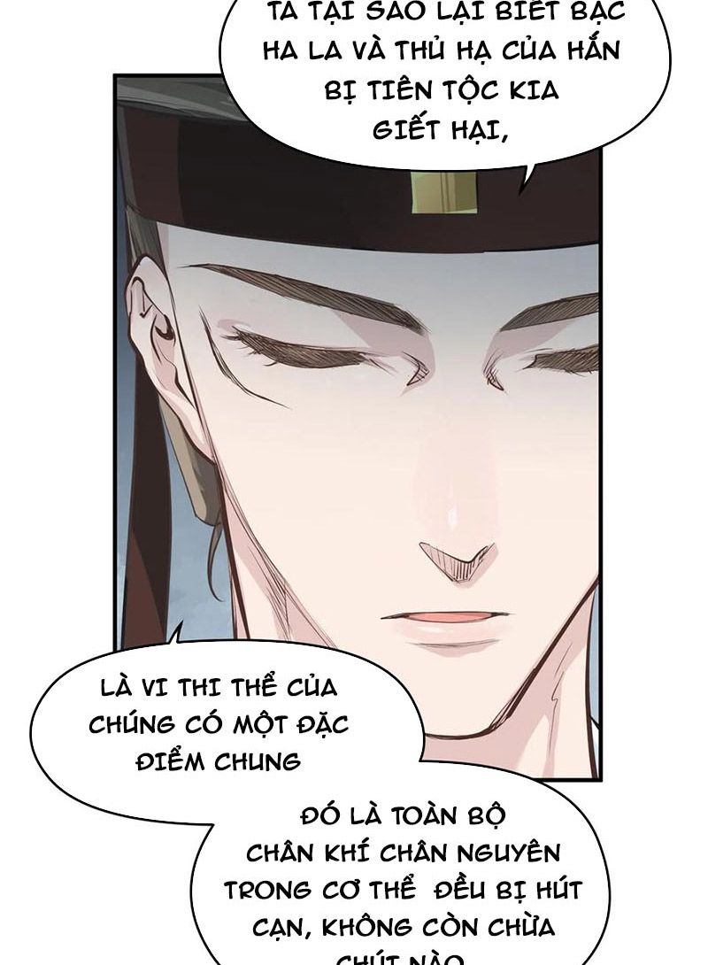 Tối Cường Thiên Đế Hệ Thống Chapter 24 - Trang 2