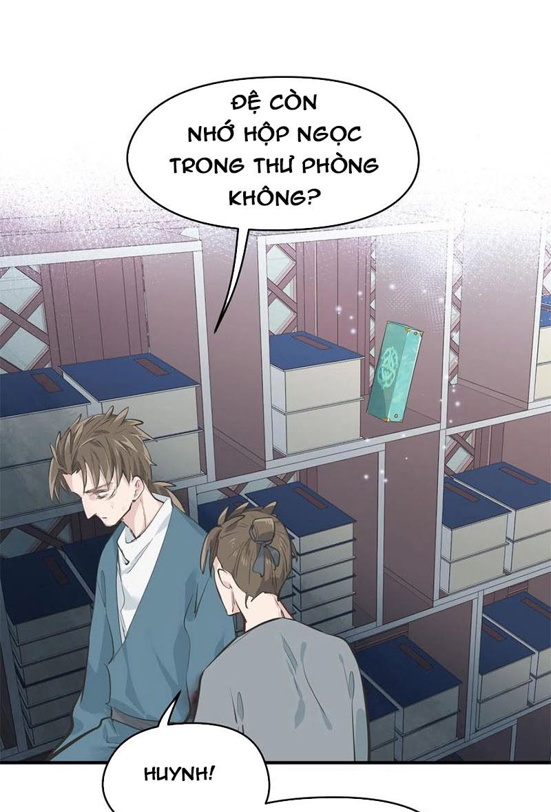 Tối Cường Thiên Đế Hệ Thống Chapter 26 - Trang 2