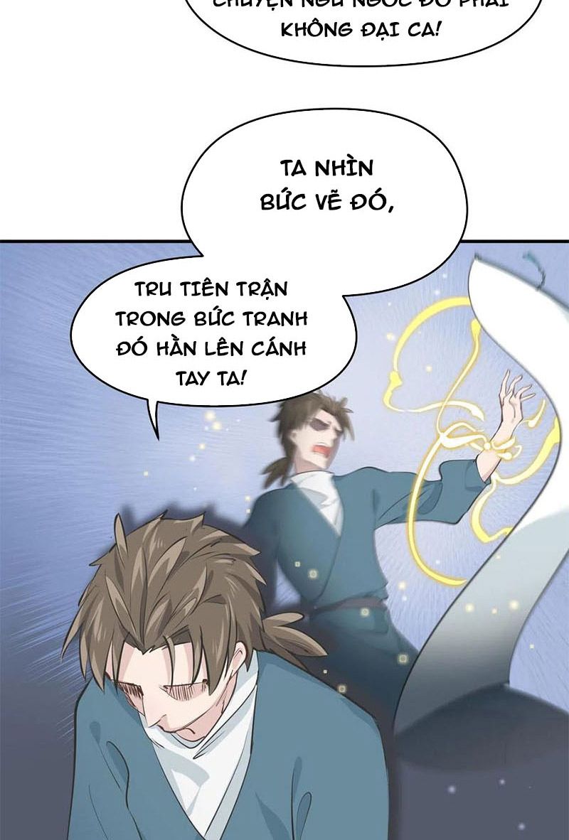 Tối Cường Thiên Đế Hệ Thống Chapter 26 - Trang 2