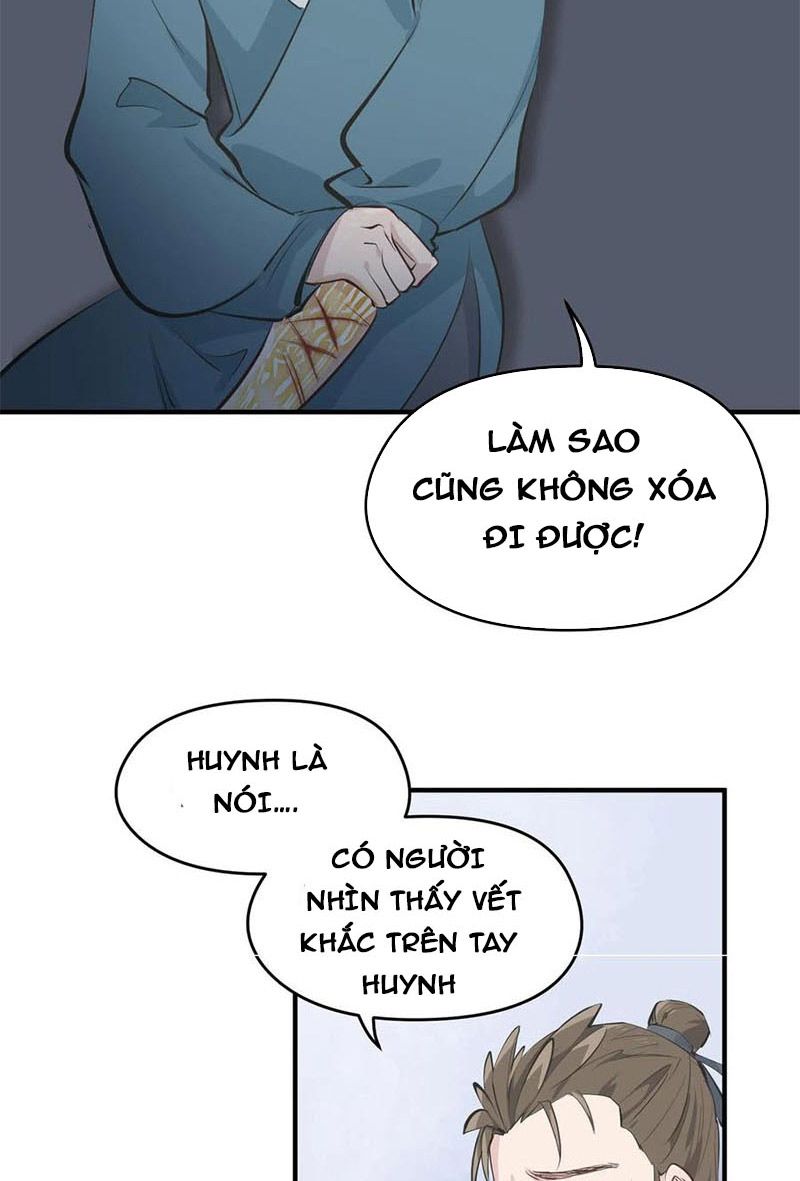 Tối Cường Thiên Đế Hệ Thống Chapter 26 - Trang 2