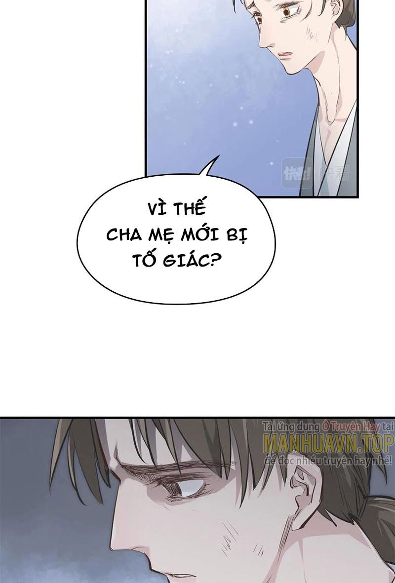 Tối Cường Thiên Đế Hệ Thống Chapter 26 - Trang 2