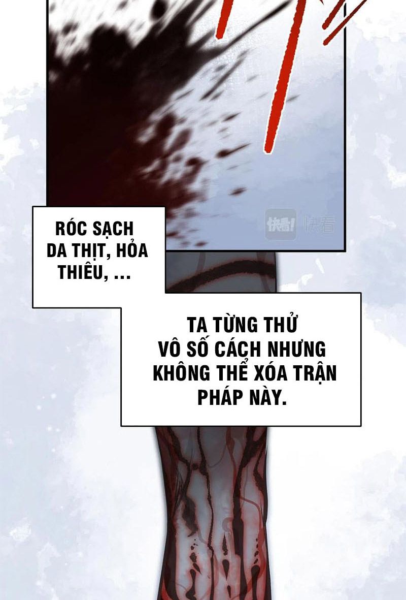 Tối Cường Thiên Đế Hệ Thống Chapter 26 - Trang 2