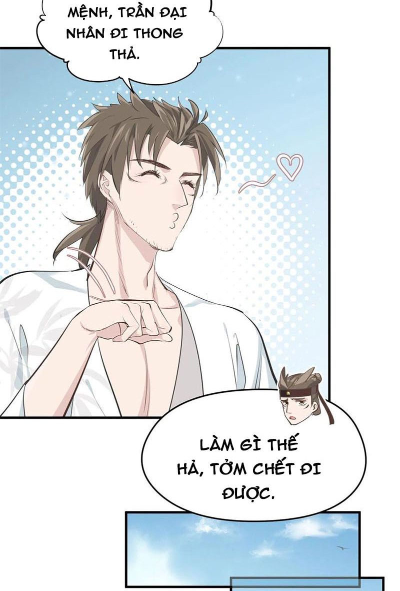 Tối Cường Thiên Đế Hệ Thống Chapter 26 - Trang 2