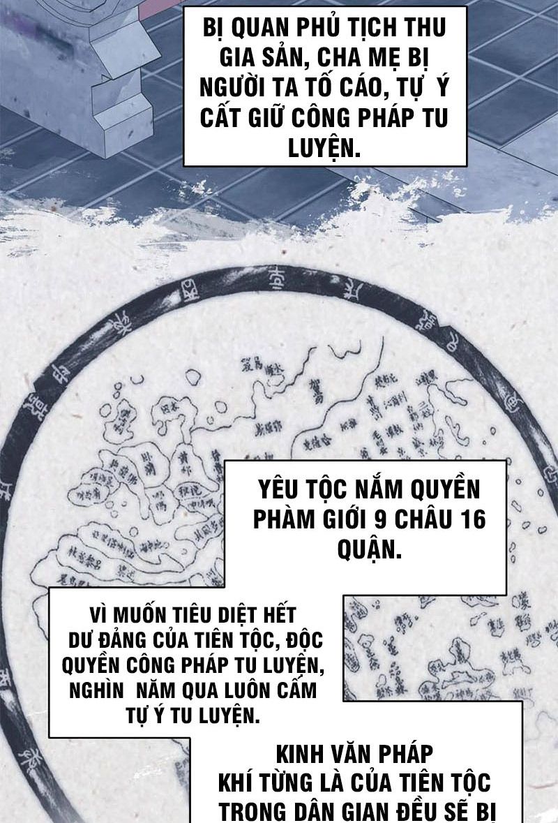 Tối Cường Thiên Đế Hệ Thống Chapter 26 - Trang 2