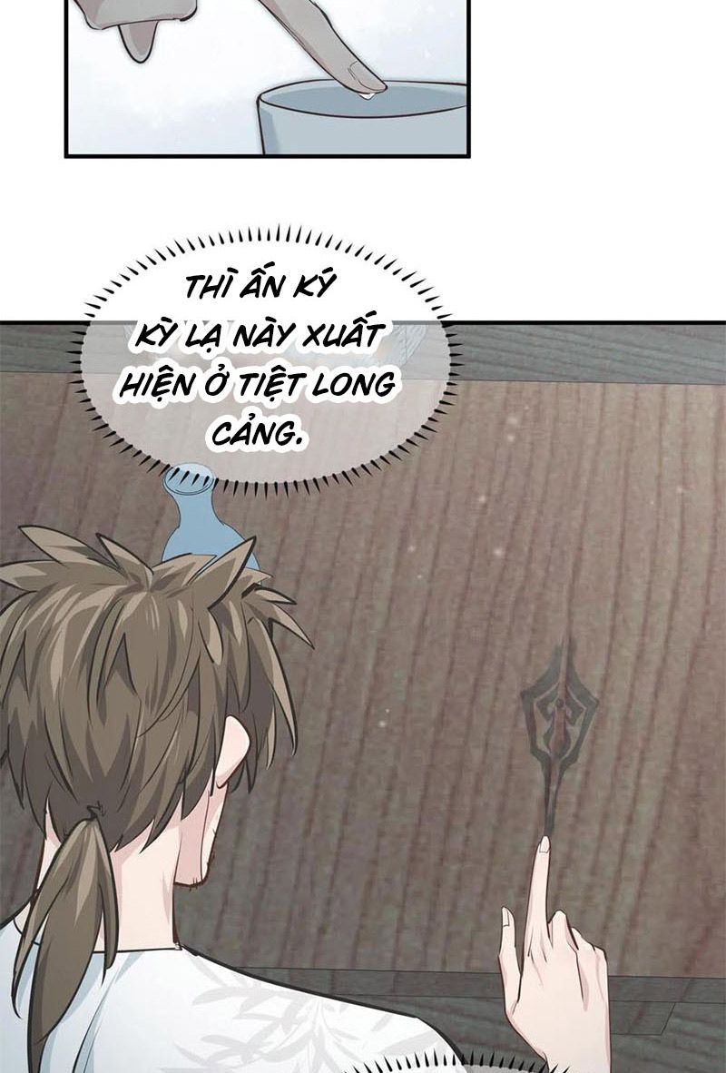 Tối Cường Thiên Đế Hệ Thống Chapter 26 - Trang 2