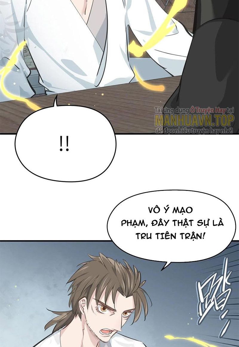 Tối Cường Thiên Đế Hệ Thống Chapter 28 - Trang 2