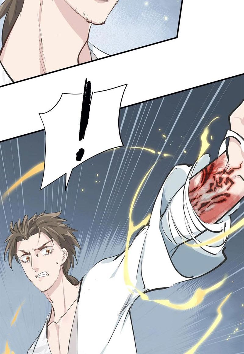 Tối Cường Thiên Đế Hệ Thống Chapter 28 - Trang 2