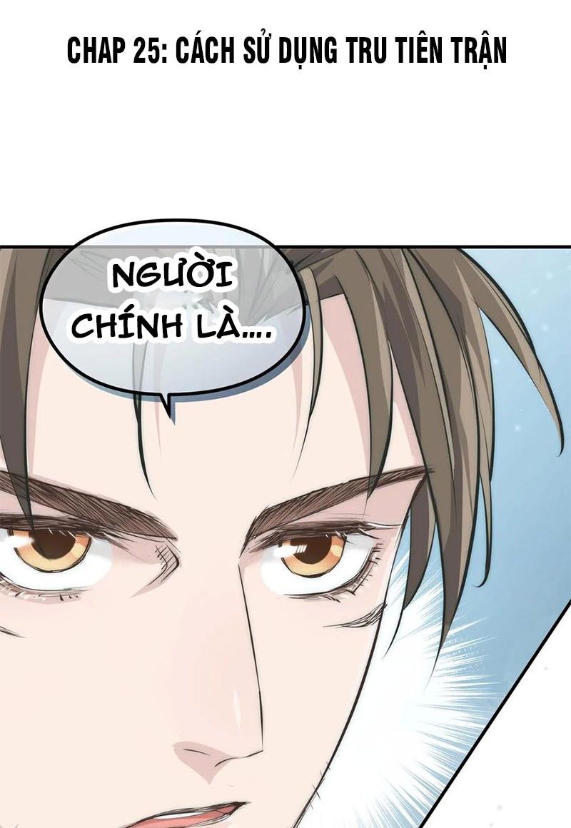 Tối Cường Thiên Đế Hệ Thống Chapter 28 - Trang 2