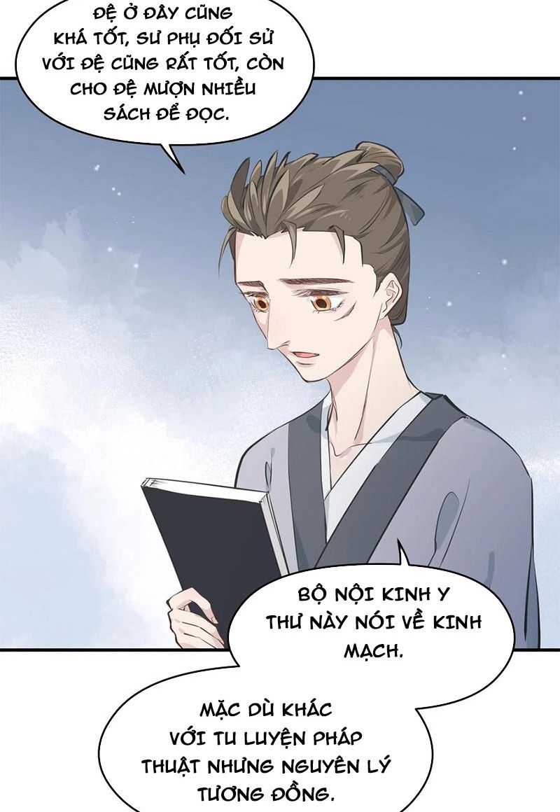 Tối Cường Thiên Đế Hệ Thống Chapter 28 - Trang 2