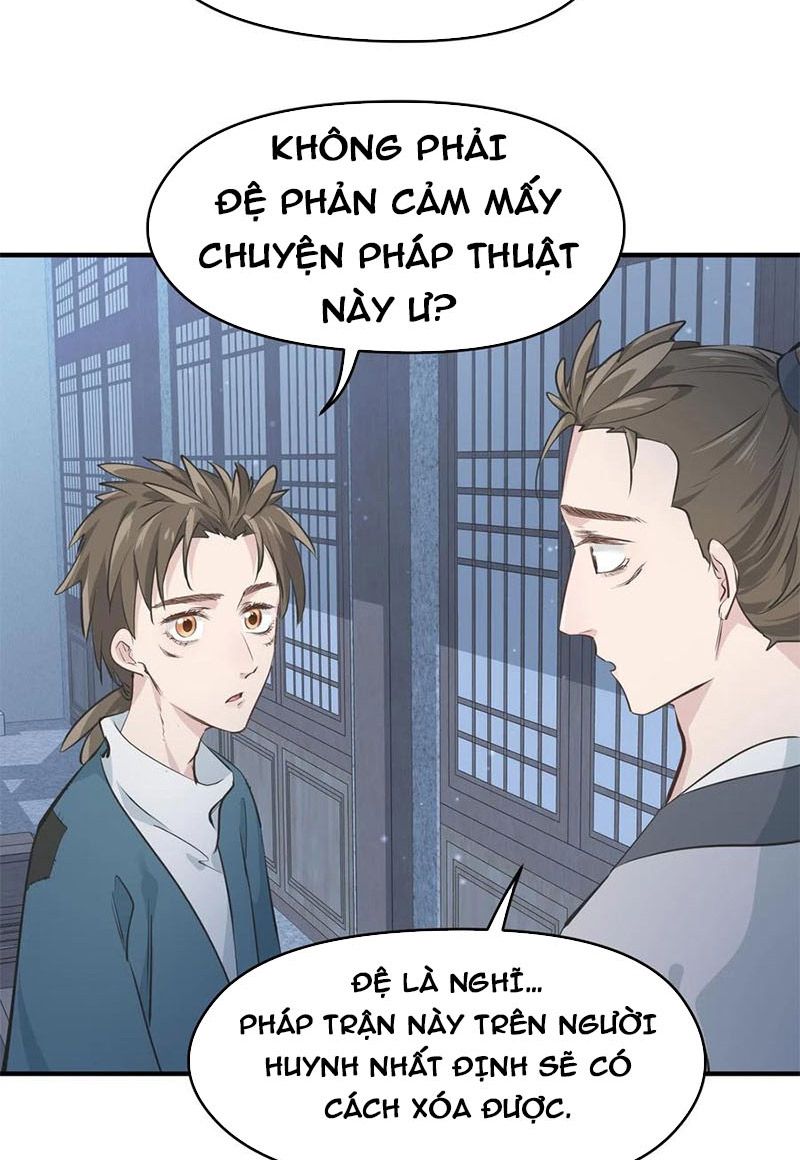 Tối Cường Thiên Đế Hệ Thống Chapter 28 - Trang 2