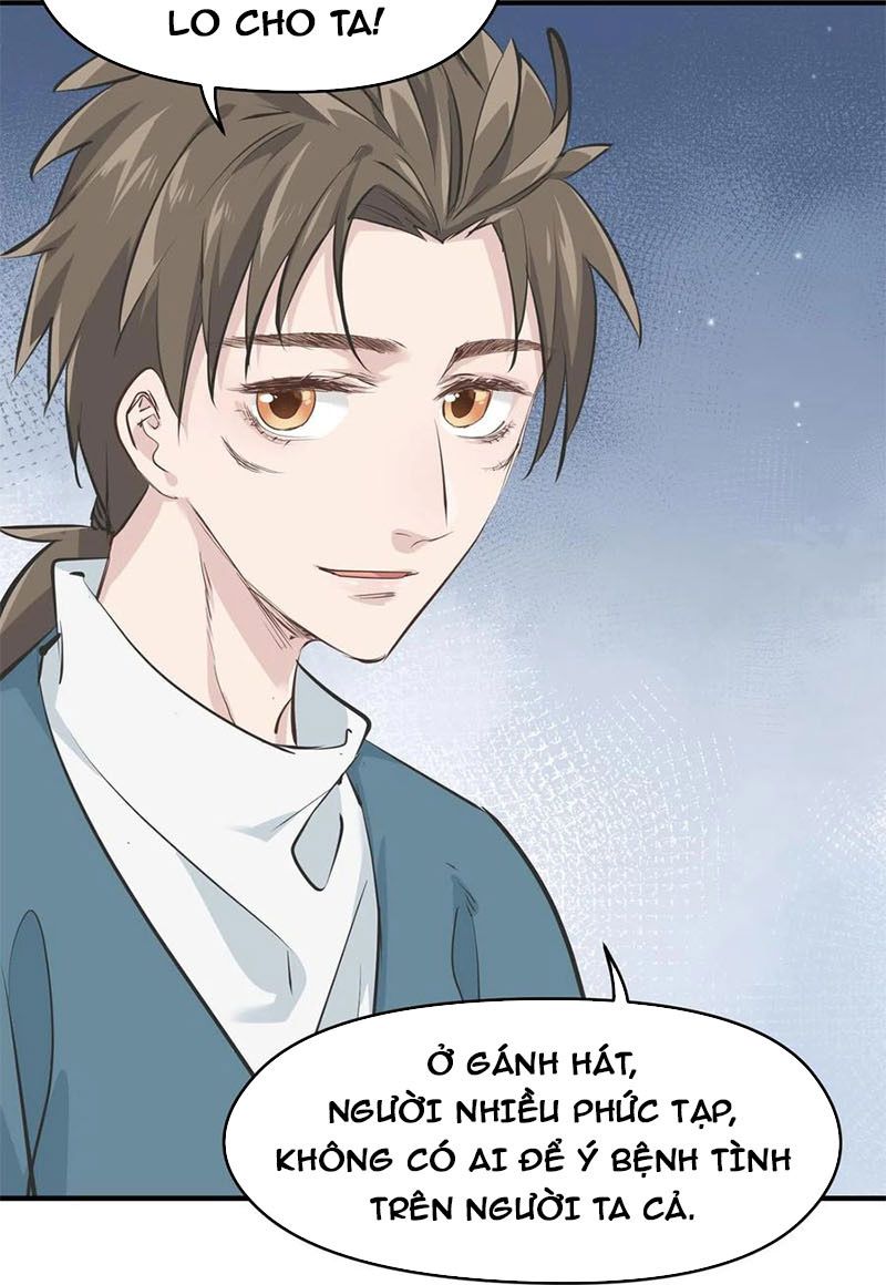 Tối Cường Thiên Đế Hệ Thống Chapter 28 - Trang 2