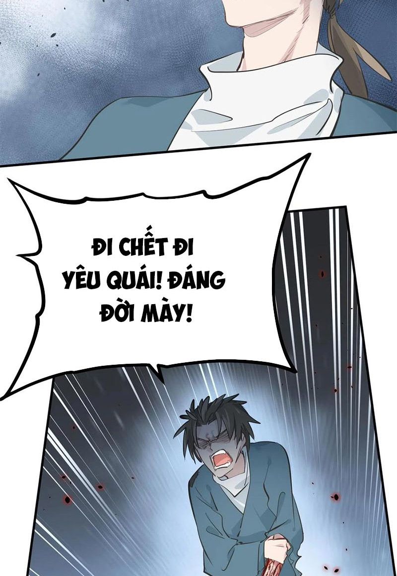 Tối Cường Thiên Đế Hệ Thống Chapter 28 - Trang 2