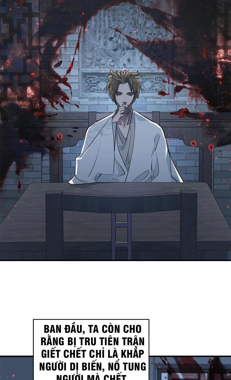 Tối Cường Thiên Đế Hệ Thống Chapter 28 - Trang 2