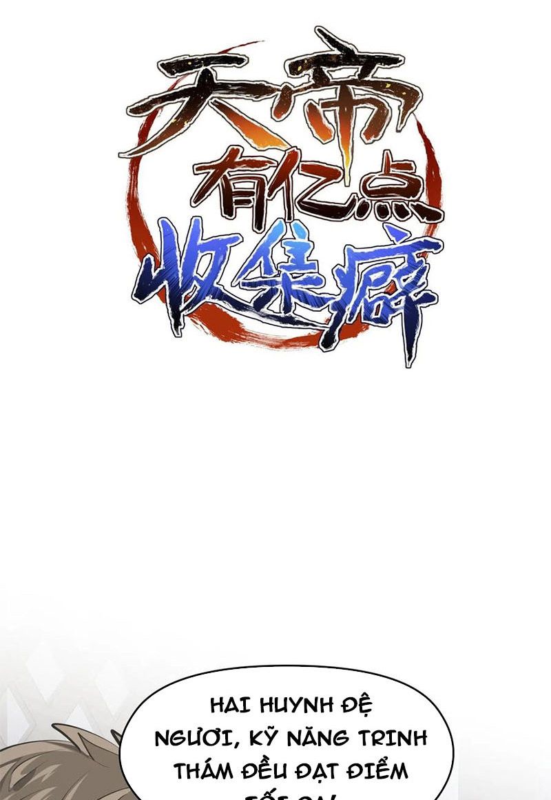 Tối Cường Thiên Đế Hệ Thống Chapter 28 - Trang 2