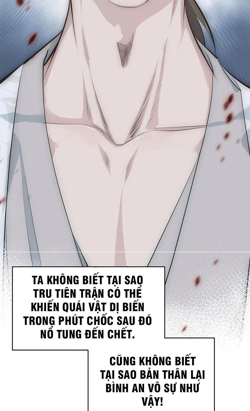Tối Cường Thiên Đế Hệ Thống Chapter 28 - Trang 2