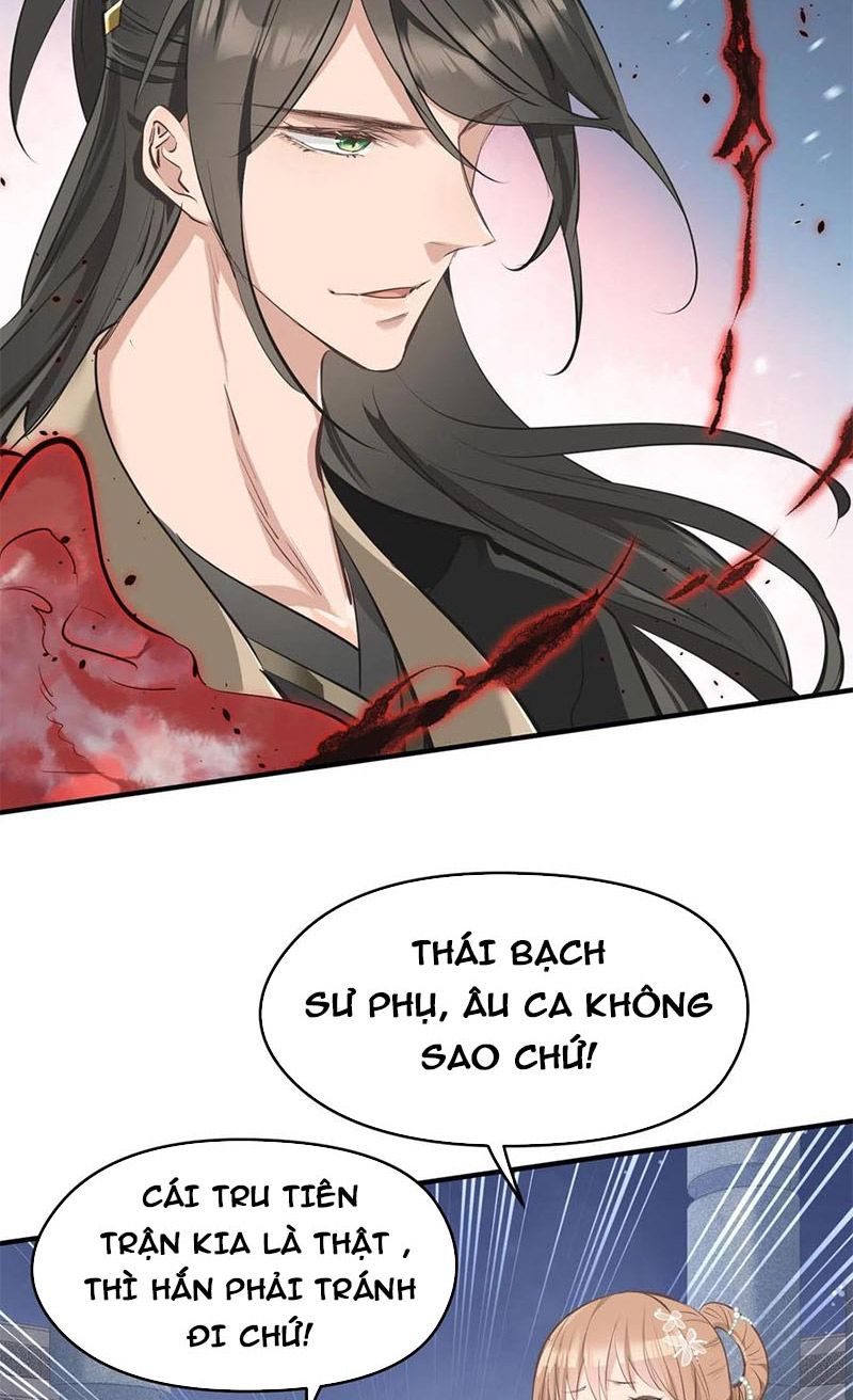 Tối Cường Thiên Đế Hệ Thống Chapter 28 - Trang 2