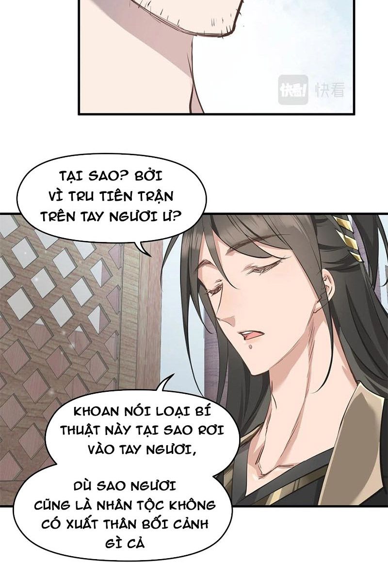 Tối Cường Thiên Đế Hệ Thống Chapter 28 - Trang 2