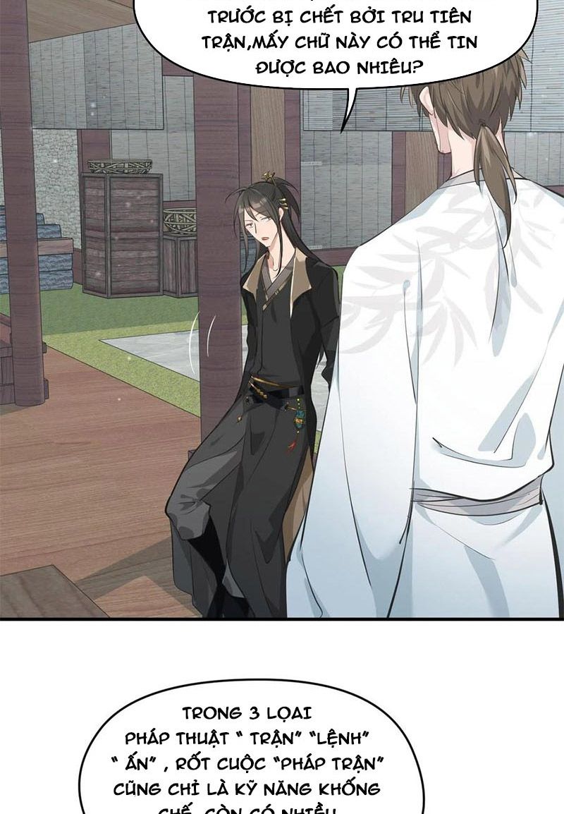 Tối Cường Thiên Đế Hệ Thống Chapter 29 - Trang 2