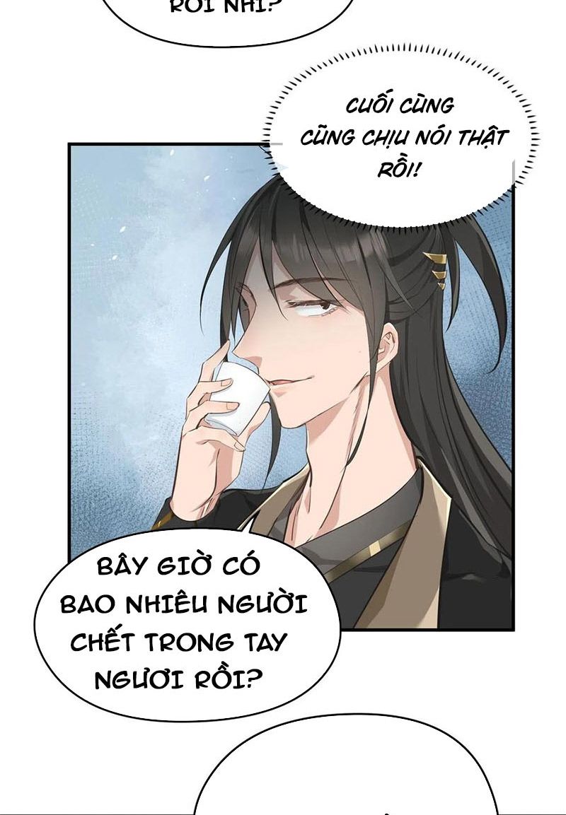 Tối Cường Thiên Đế Hệ Thống Chapter 29 - Trang 2