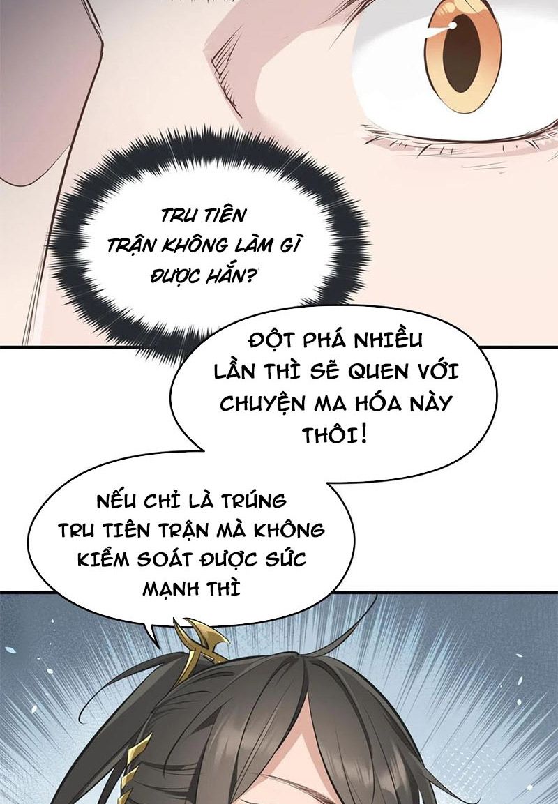 Tối Cường Thiên Đế Hệ Thống Chapter 29 - Trang 2