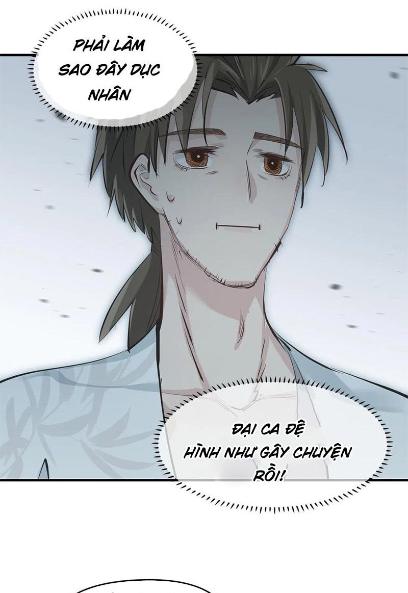 Tối Cường Thiên Đế Hệ Thống Chapter 29 - Trang 2