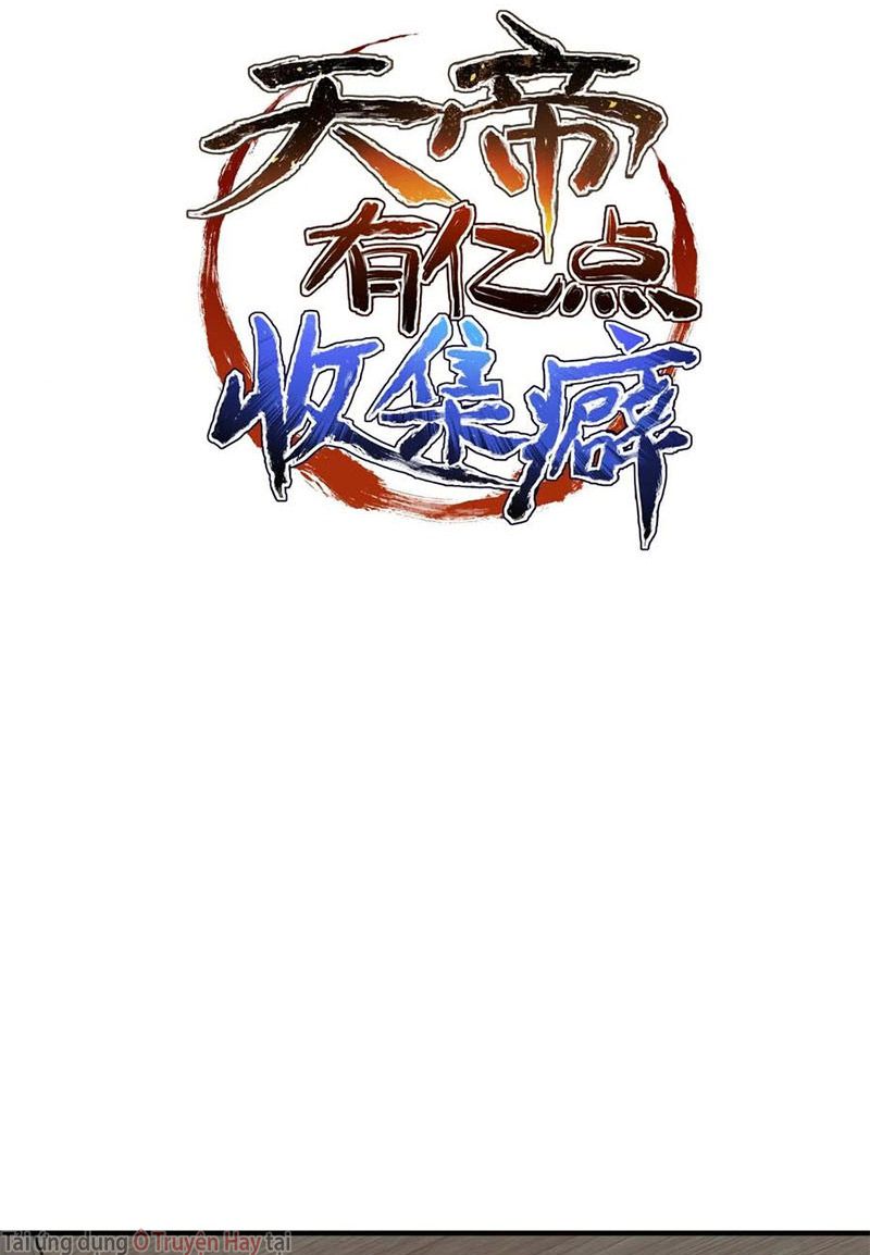 Tối Cường Thiên Đế Hệ Thống Chapter 29 - Trang 2