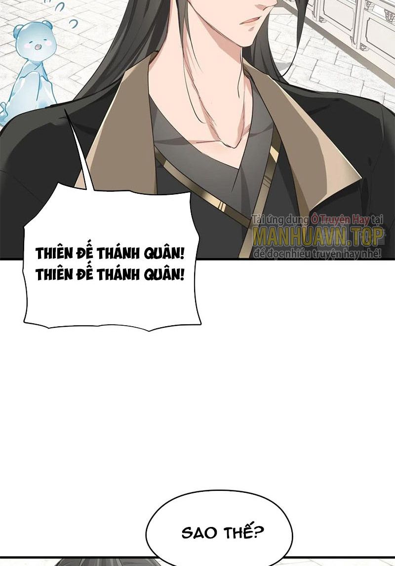 Tối Cường Thiên Đế Hệ Thống Chapter 30 - Trang 2