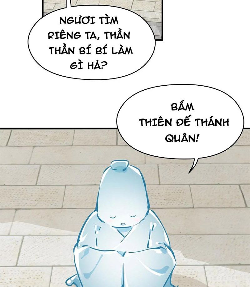 Tối Cường Thiên Đế Hệ Thống Chapter 30 - Trang 2