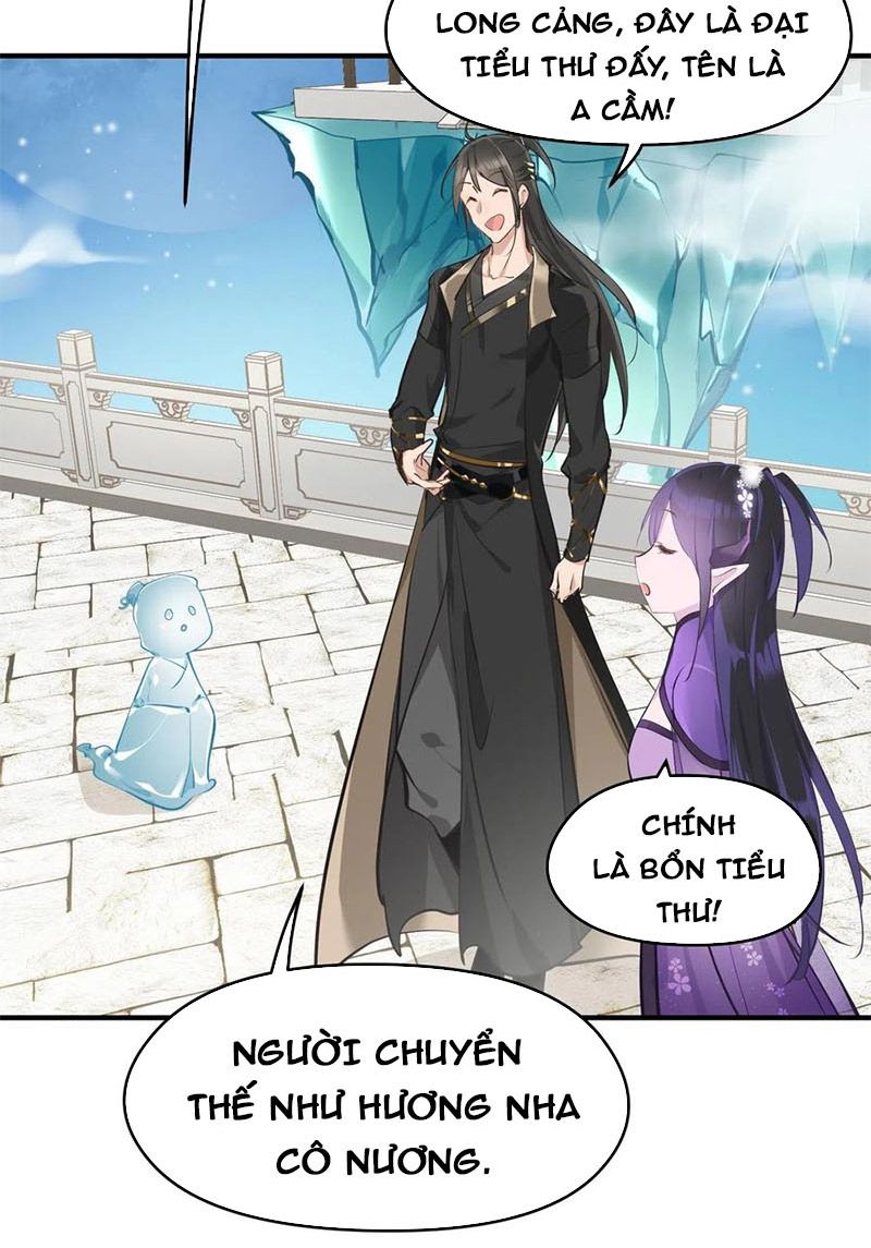 Tối Cường Thiên Đế Hệ Thống Chapter 30 - Trang 2