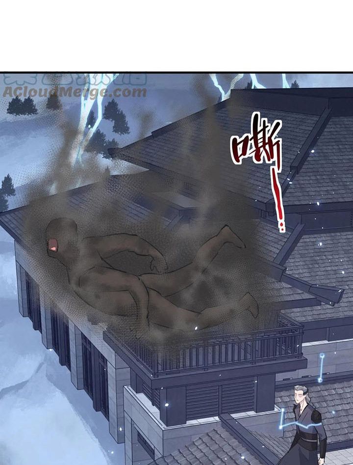 Tối Cường Thiên Đế Hệ Thống Chapter 44 - Trang 2