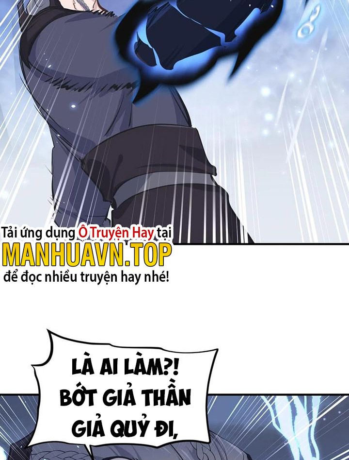 Tối Cường Thiên Đế Hệ Thống Chapter 44 - Trang 2
